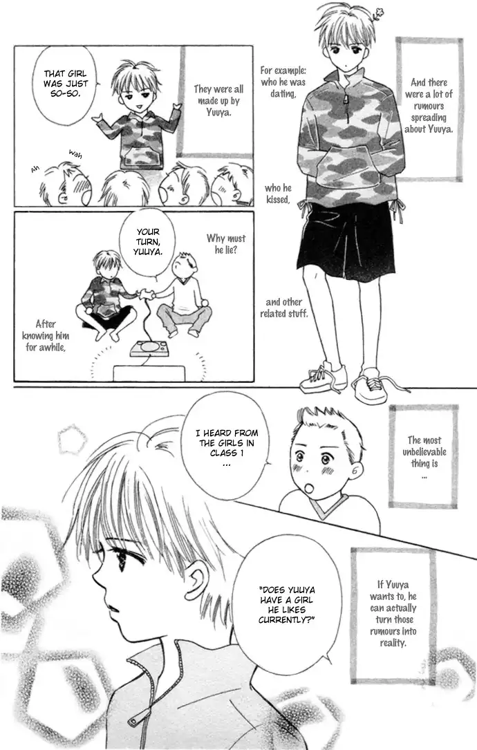 Kiss, Zekkou, Kiss Bokura no Baai Chapter 4 13